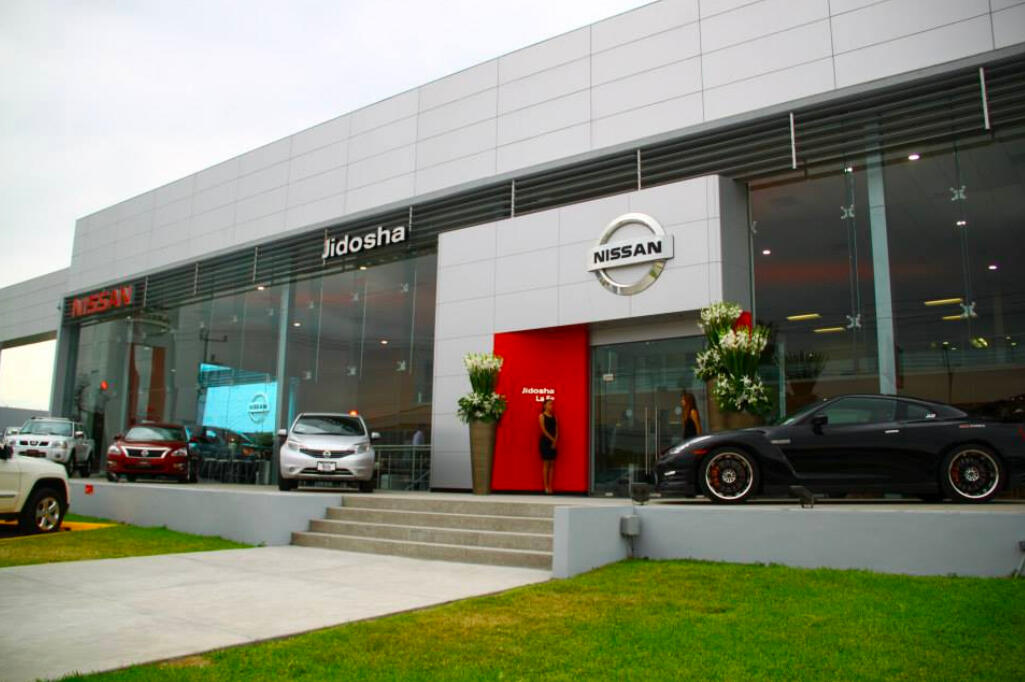 NISSAN (Cuahuila y N.L.)